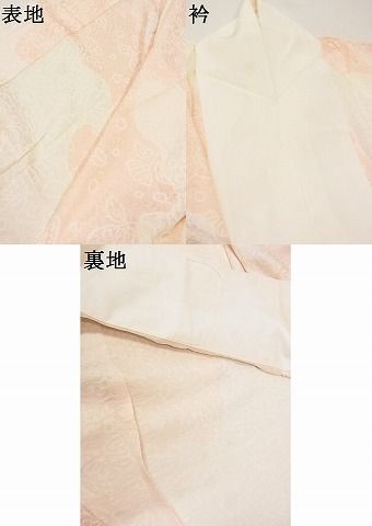 平和屋着物■長襦袢 無双仕立て 辻が花 暈し染め 正絹 逸品 AAAH2744Ata