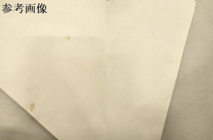 平和屋着物■打敷　内敷　三角　駒刺繍　三つ日の丸扇文　法衣　寺院　仏具　仏教　僧侶　神職　装束　AAAK2348Aja