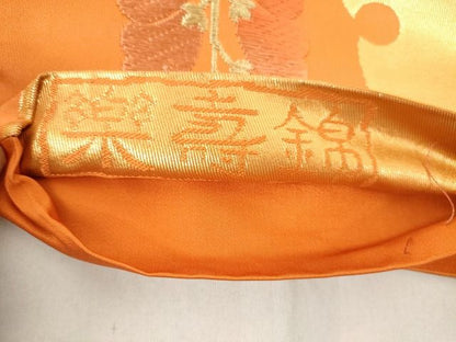 平和屋着物◎六通柄袋帯 楽壽錦 草花文 金銀糸 正絹 逸品 AAAK4850Ahg