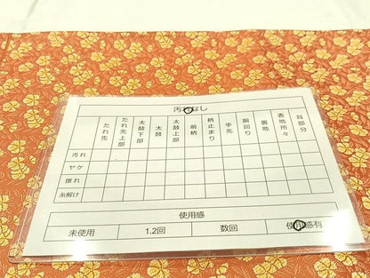 平和屋着物◎六通柄袋帯 花尽し 正絹 逸品 AAAK6536Bsa