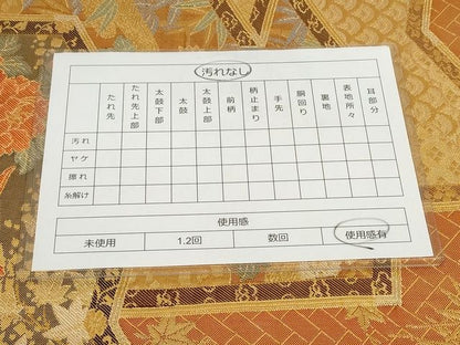 平和屋着物◎佐賀錦 六通柄袋帯 屏風鴛鴦花文 金糸 正絹 逸品 AAAK8313Bgw