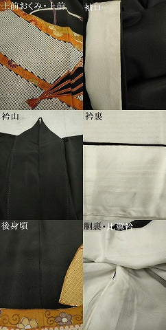 平和屋着物■豪華黒留袖　駒刺繍　鮮明吉祥花文　金彩　正絹　逸品　AAAL2613cg