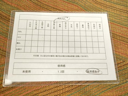 平和屋着物◎全通柄袋帯 幾何学文様 金糸 正絹 逸品 AAAL3068fw