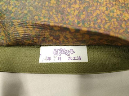 平和屋着物◎全通柄袋帯 霞文 正絹 逸品 AAAL3354ru