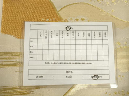 平和屋着物◎六通柄袋帯 重ね山箔散らし文 金糸 逸品 AAAL3861tm