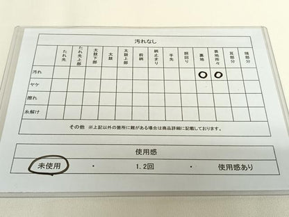 平和屋着物◎太鼓柄袋帯 手描き 草花文 正絹 逸品 未使用 AAAL4007wt