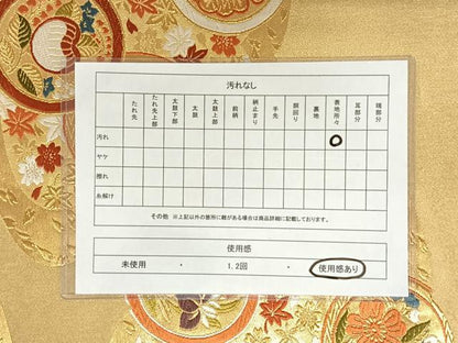 平和屋着物◎六通柄袋帯 唐織 雲取り花丸文 金糸 正絹 逸品 AAAL4046wt