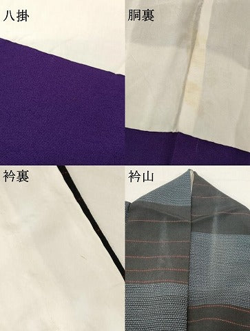 平和屋着物■お召　横段文　正絹　逸品　AAAL5051bw