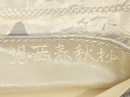 平和屋着物◎六通柄袋帯 洛西春秋抄 銀糸 正絹 逸品 AAAL5382az