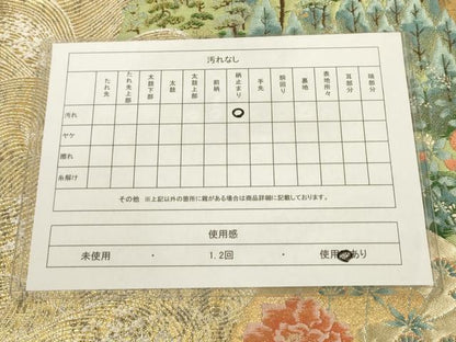 平和屋着物◎六通柄袋帯 重山草花文 金銀糸 引箔 正絹 逸品 AAAL5474az