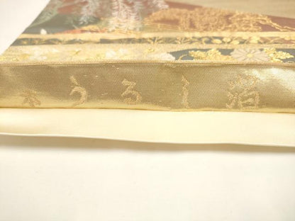 平和屋着物◎六通柄袋帯 唐織 扇面花文 本うるし箔 正絹 逸品 AAAL5516pf