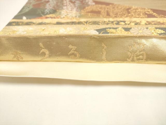 平和屋着物◎六通柄袋帯 唐織 扇面花文 本うるし箔 正絹 逸品 AAAL5516pf