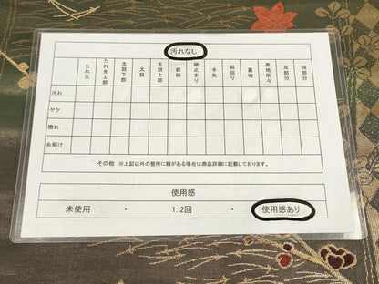 平和屋着物◎六通柄袋帯 唐織 枝花文 金糸 正絹 逸品 AAAL5531pf