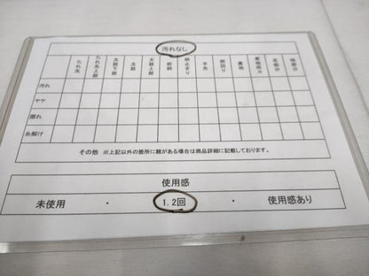 平和屋着物◎六通柄袋帯 蜀江花文 金銀糸 正絹 逸品 AAAL6558tg