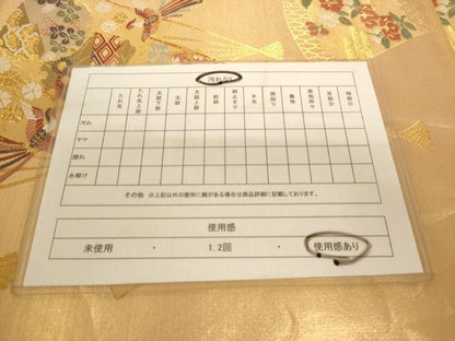 平和屋着物◎六通柄袋帯 扇面御所車花鳥文 金糸 正絹 逸品 AAAL6587tg