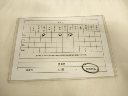 平和屋着物◎六通太鼓柄袋帯 草花文 正絹 逸品 AAAL6593tg