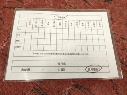 平和屋着物◎六通柄袋帯 幾何学文様 金彩 正絹 逸品 AAAL6613tg