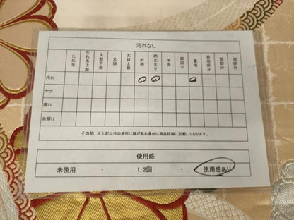 平和屋着物◎六通柄袋帯 慶長小袖 吉祥花文 八重菊 金銀糸 正絹 逸品 AAAL6638tg