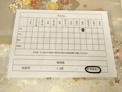 平和屋着物◎六通柄袋帯　色紙重ね花鳥文　金銀糸　引箔　正絹　逸品　AAAL7058pf