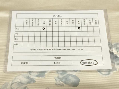 平和屋着物◎太鼓柄袋帯 冬木立 金銀糸 正絹 逸品 AAAL7076pf