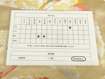 平和屋着物◎六通柄袋帯 飛鶴文 金銀糸 正絹 逸品 AAAL7084pf