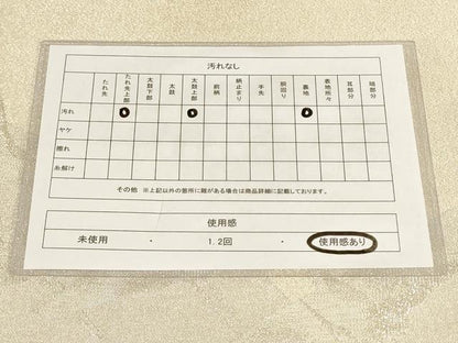平和屋着物◎綴れ 六通柄袋帯 地紙重ね群れ鶴文 銀糸 正絹 逸品 AAAL7115pf