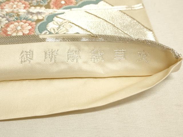 平和屋着物◎六通柄袋帯 唐織 御所解秋草文 金銀糸 正絹 逸品 AAAL7145pf