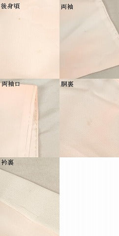 平和屋着物■長襦袢 無双仕立て 雲取り地紋 暈し染め 正絹 逸品 AAAL7399bw