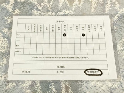 平和屋着物◎六通柄袋帯 風景文 銀糸 正絹 逸品 AAAL8928pf
