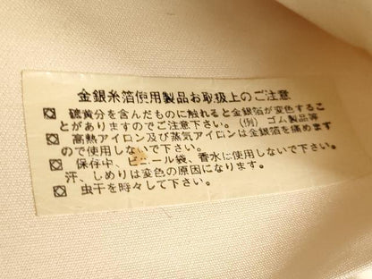 平和屋着物◎西陣 村田織物 六通柄袋帯 渡橋風景文 金銀糸 証紙付き 正絹 逸品 AAAL9072ex