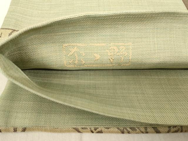 平和屋着物◎六通柄袋帯　作家物　市松風景文　正絹　逸品　AAAL9094ex