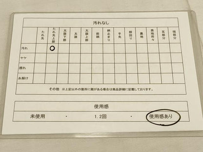 平和屋着物◎全通柄袋帯 枝花文 正絹 逸品 AAAL9588wj