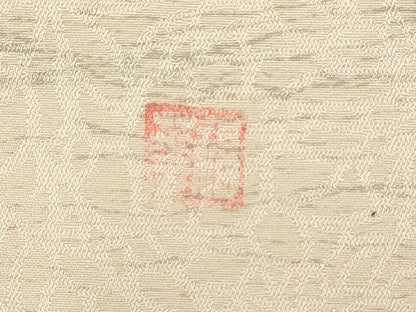 平和屋着物◎九寸名古屋帯　作家物　手描き　風景文　正絹　逸品　AAAL9938Aex