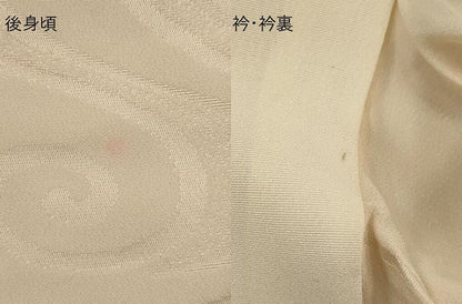 平和屋着物■長襦袢 無双仕立て 流水地紋 暈し染め 正絹 逸品 AAAM0985fy