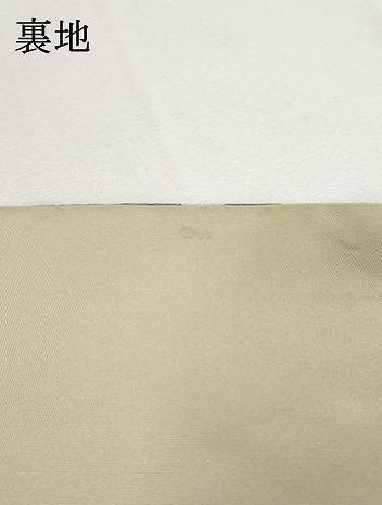 平和屋着物●六通柄袋帯 幾何学花文 金糸 正絹 逸品 AAAM2130az
