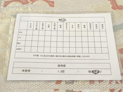 平和屋着物◎六通柄袋帯 松寿錦 山車文 プラチナ銀箔二重織 正絹 逸品 AAAM2141az