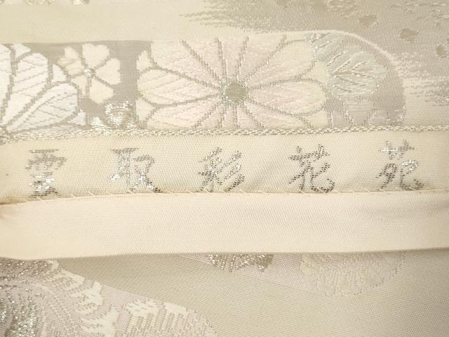 平和屋着物◎六通柄袋帯 唐織 雲取彩花苑 プラチナ箔 正絹 逸品 AAAM2151az