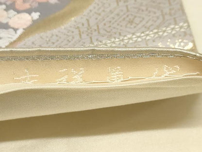 平和屋着物◎六通柄袋帯 唐織 吉祥萬代 銀糸 正絹 逸品 AAAM3385sx