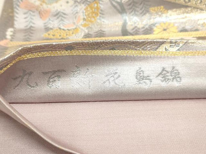 平和屋着物◎六通柄袋帯 九百新花鳥錦 金銀糸 正絹 逸品 AAAM3389sx