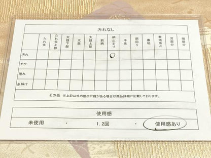 平和屋着物◎六通柄袋帯 色紙重ね花文 金銀糸 正絹 逸品 AAAM3605sx