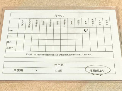 平和屋着物◎全通柄袋帯 霞文 金通し地 正絹 逸品 AAAM3693sx