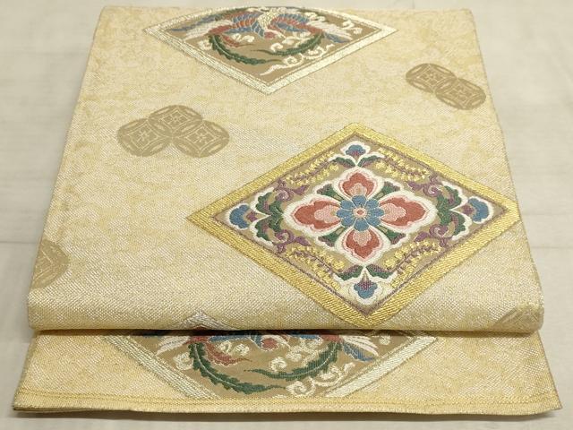 平和屋着物◎六通柄袋帯 鳳凰花菱文 彩美人 金銀糸 正絹 逸品 AAAM3814sx