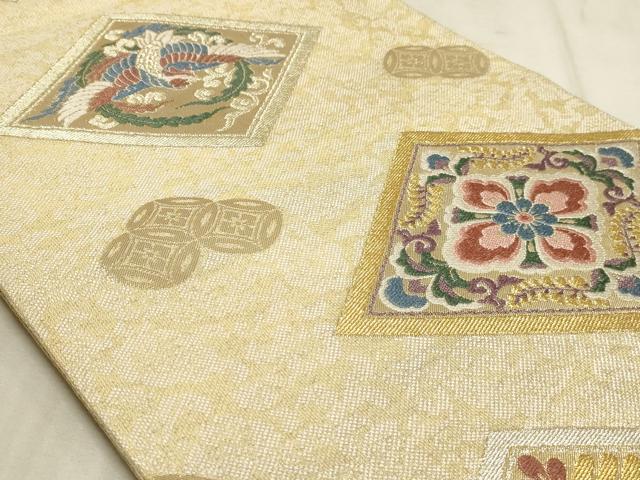 平和屋着物◎六通柄袋帯 鳳凰花菱文 彩美人 金銀糸 正絹 逸品 AAAM3814sx