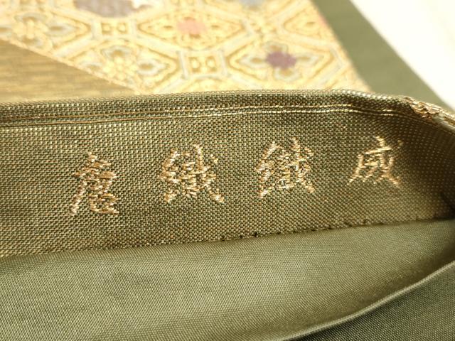 平和屋着物◎六通柄袋帯 唐織織成 雪輪花蝶文 金糸 正絹 逸品 AAAM3850sx