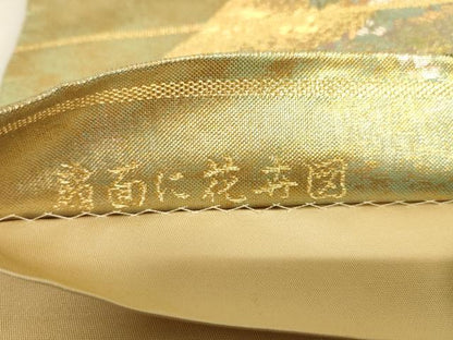 平和屋着物◎六通柄袋帯 扇面に花草図 金糸 引箔 正絹 逸品 AAAM3974sx