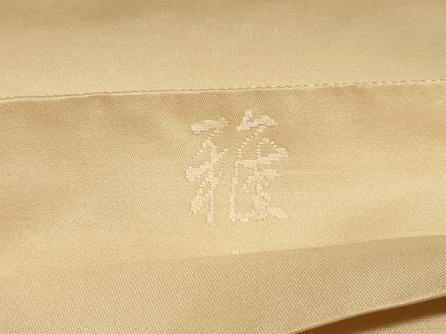 平和屋着物◎伝統工芸士 廣瀬成樹 六通柄袋帯 唐織 雅 金銀糸 正絹 逸品 AAAM3982sx