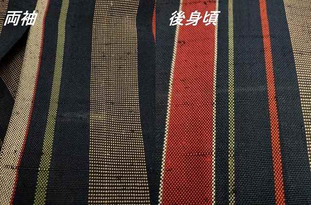 平和屋着物▽希少　ざざんざ織　伊兵衛織　単衣　縞　正絹　逸品　AAAM4290ck 平和屋着物▽希少 ざざんざ織 伊兵衛織 単衣 縞 正絹 逸品 AAAM4290ck