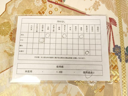 平和屋着物◎六通柄袋帯 唐織 扇子吉祥花文 金糸 正絹 逸品 AAAM5084fw