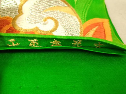 平和屋着物◎六通柄袋帯 唐織 天井唐花文 金銀糸 正絹 逸品 AAAM5111fw