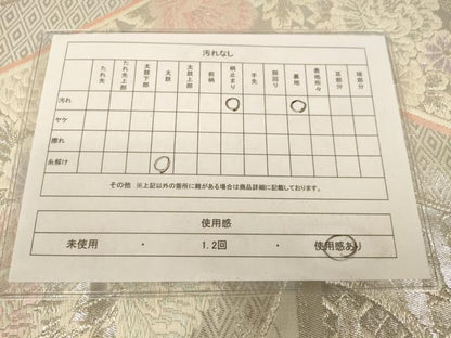 平和屋着物◎六通柄袋帯 唐織 色紙重ね牡丹文 銀糸 正絹 逸品 AAAM5159fw